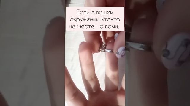 Кольцо с агатом Ботсвана. И его свойства. смотреть онлайн