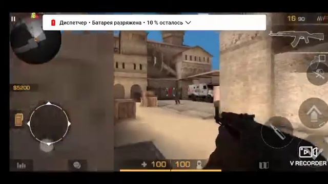 Даже с ниской крафикой и лагоми можно играть как про!! 👌🤟🤟🤟 смотреть онлайн