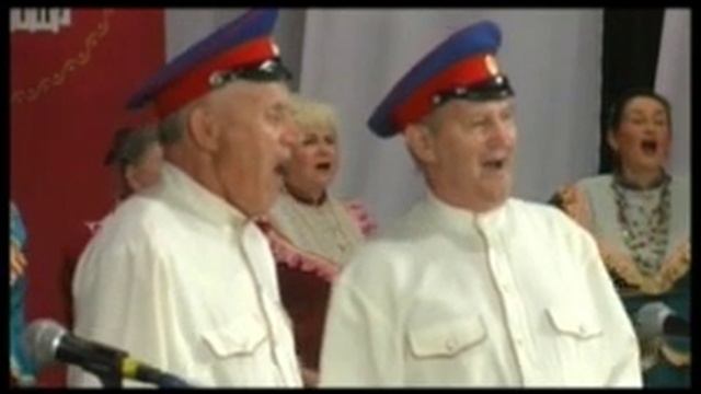 Барыня Сальск смотреть онлайн