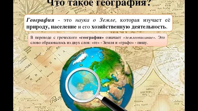 Настоящий разбор мема: потомушта понабирают всяких смотреть онлайн