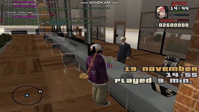 пропали деньги смотреть онлайн