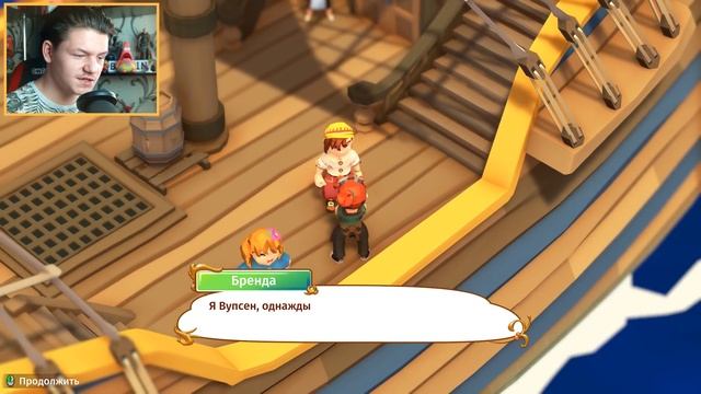 Поездка на остров пошла не по плану... I Stranded Sails Explorers of the Cursed Islands смотреть онлайн