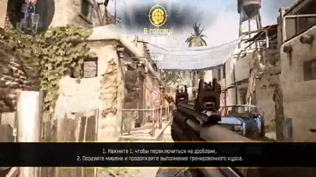 Warface Курс медика смотреть онлайн