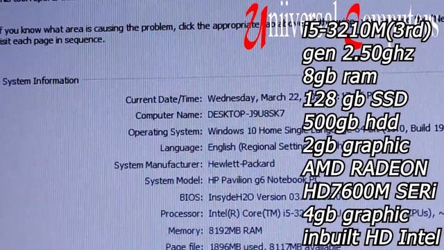 HP Pavilion G6 i5 3rd Generation Refurbished Laptop смотреть онлайн