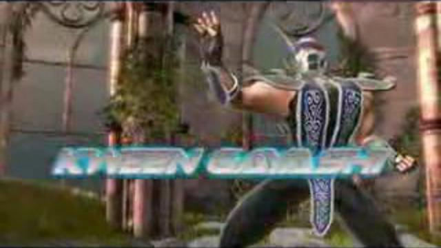 Мега битва смотреть онлайн