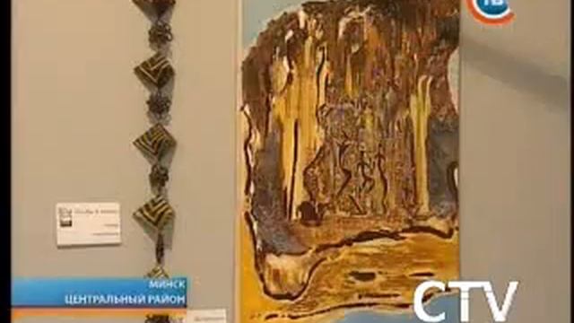 Выставка участников форума «Remesla by» под названием «HandMade — сделано своими руками» смотреть онлайн