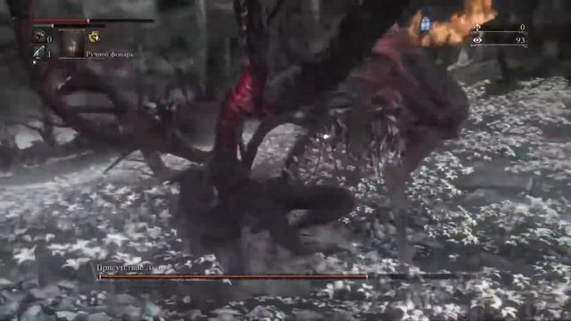 Bloodborne: Босс Присутствие Луны ➤ Прохождение смотреть онлайн