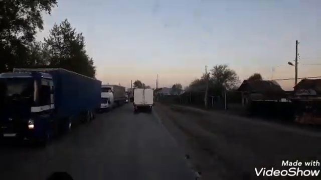 Едем в Тюмень выгрузка аэропорт Рощино#2 смотреть онлайн
