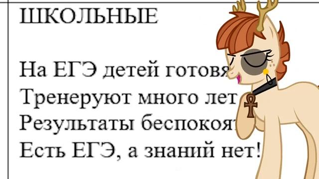 Стих от Сибирского смотреть онлайн