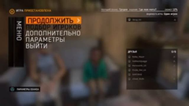Человек человеку волк, а зомби зомби - зомби смотреть онлайн