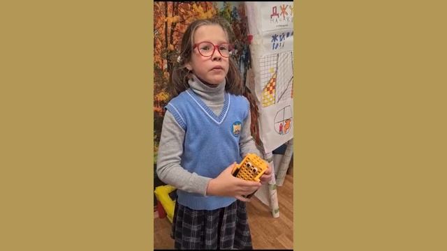 Робот Цыпа. смотреть онлайн