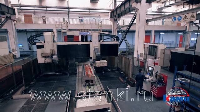 Производство станков КМТ на заводе NEWAY