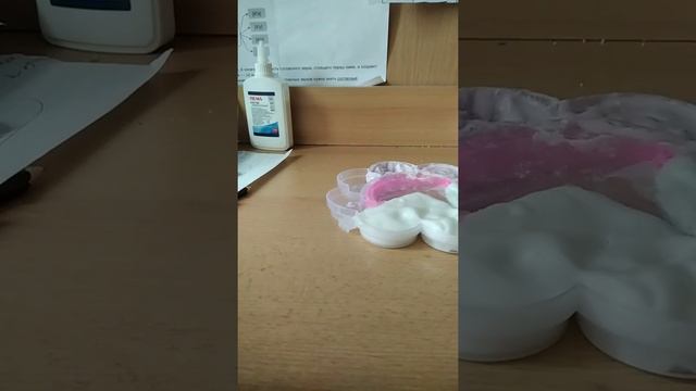 В конце у меня пришло сообщение 😄📱 смотреть онлайн