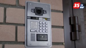 Первый умный домофон от «Ростелекома» с системой распознавания лиц появился в Череповце