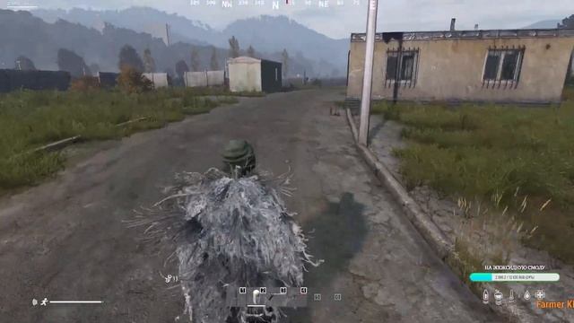 ?МУЗЛО-СТРИМ. СЕРВЕР НОВОЕ НАЧАЛО смотреть онлайн