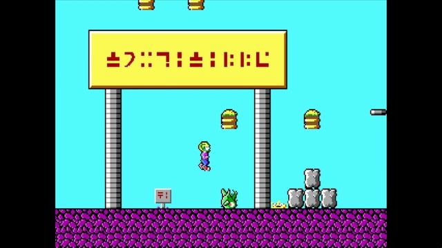 Emulação - Commander Keen 3 no DOSBox-X (emulador de DOS) смотреть онлайн