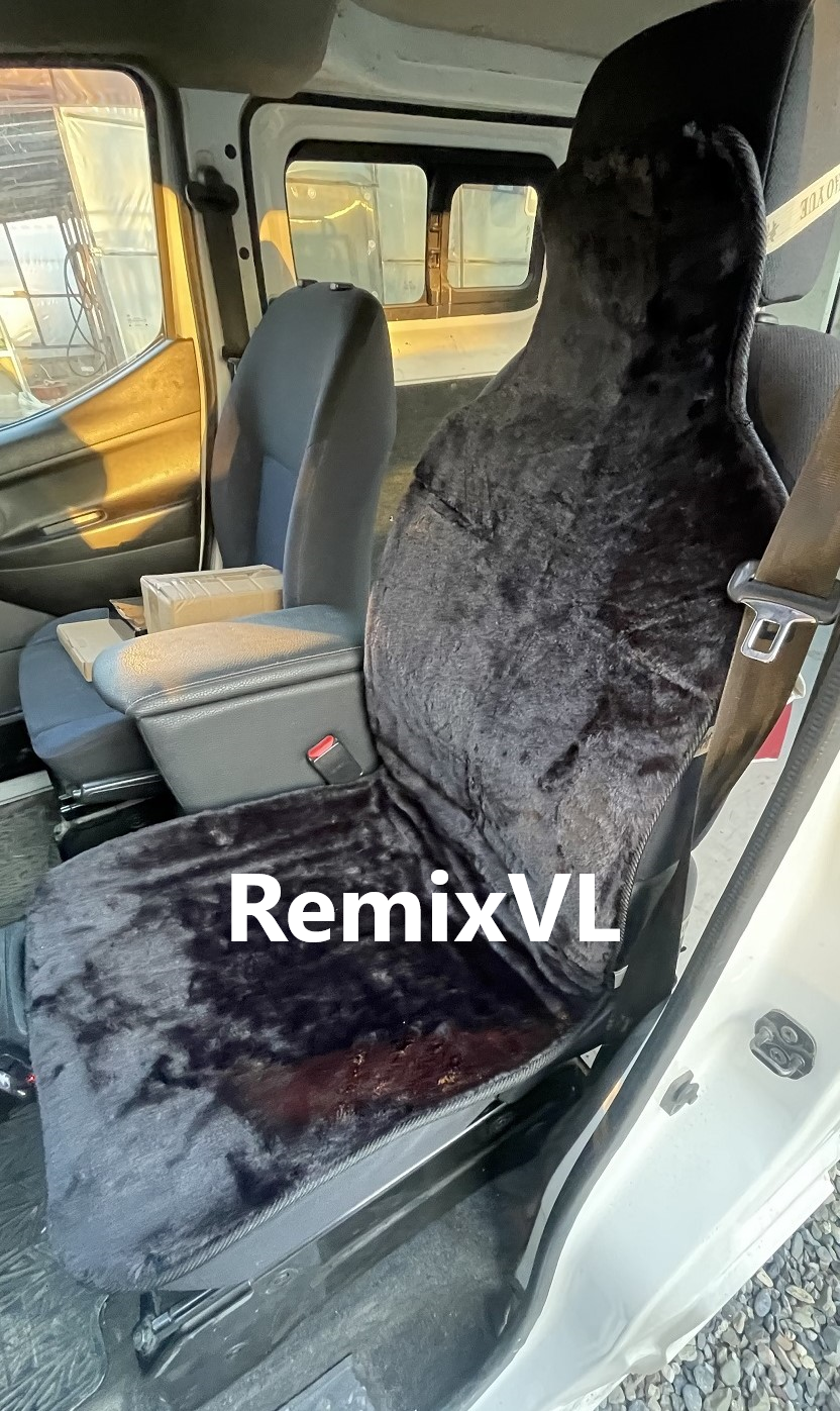 магазин RemixVL: Видео обзор Меховая Накидка чехол с подогревом на сиденье автомобиля смотреть онлайн