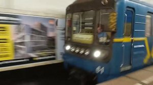 киевское метро (kiev metro(subway)#метро#киев #станция