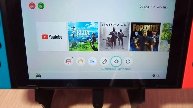 КАК ПОДКЛЮЧИТЬ ЛЮБОЙ ГЕЙМПАД К НИНТЕНДО СВИТЧ смотреть онлайн