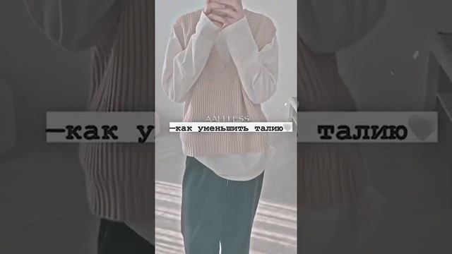 Идеи для удобной жизни