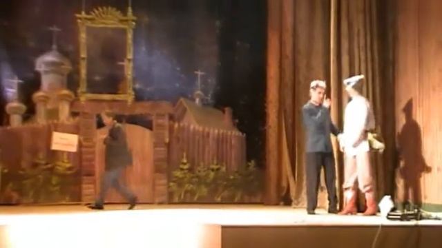 Спектакль "До третьих петухов" смотреть онлайн