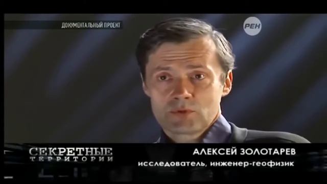 Марс - они живут внутри. Марсиане существуют. Доку смотреть онлайн