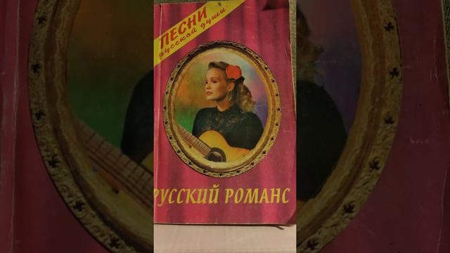 14 февраля 2021 г.!!!! "ДВЕ ГИТАРЫ,ЗАЗВЕНЕВ....". смотреть онлайн
