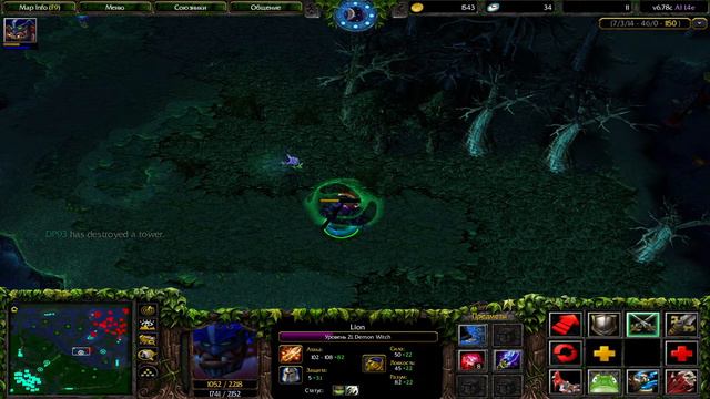 ЗИМНЯЯ СЕРИЯ ИГР DOTA! НУБЫ ПРОТИВ БОТОВ смотреть онлайн