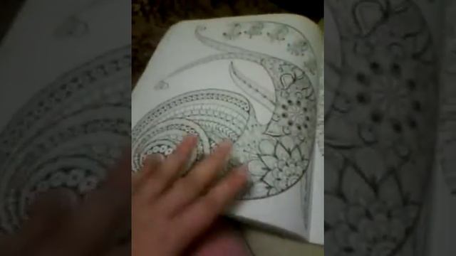Разукрашка Арт Йога смотреть онлайн