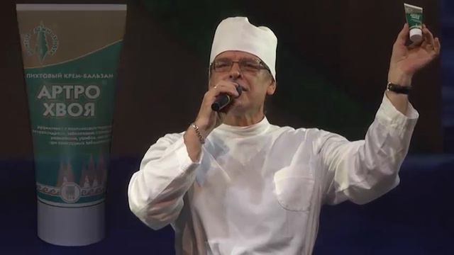 КТО ЖЕЛАЕТ НА ПОСТОЯННОЙ ОСНОВЕ ПОЛЬЗОВАТЬСЯ ПРОДУКЦИЕЙ КОМПАНИИ АРГО СО СКИДКОЙ 20%пишите мне вЛич смотреть онлайн