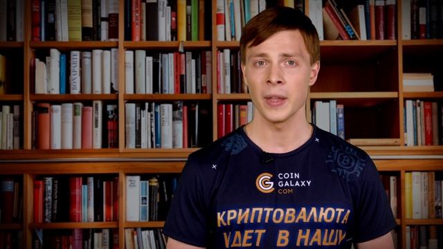 Что такое СМАРТ-КОНТРАКТ простым языком? Умные контракты | Криптовалюта для начинающих смотреть онлайн