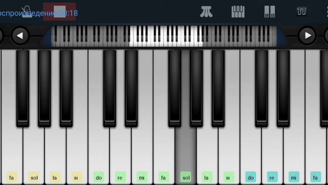 🆗📌 Гимн Эстонии 📌🆗 Perfect Piano tutorial на пианино одним пальцем смотреть онлайн