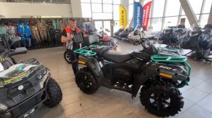 Обзор квадроцикла русская механика рм 500-2