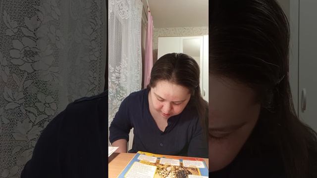 твои весёлые друзья зверята гепард смотреть онлайн