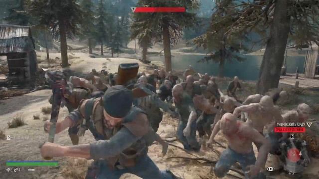 Days Gone Улучшенный Топор vs 100 Зомби Режим Мясника Орда с озёр Пэтженс Жизнь После смотреть онлайн