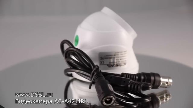 Миниатюрная аналоговая камера ActiveCam AC-A421IR1. Внутренняя видеокамера высокого разрешения.