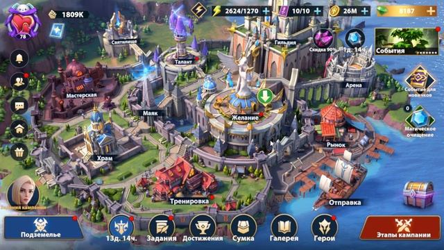 INFINITE MAGICRAID - ЛУЧШИЙ ГЕРОЙ В ИГРЕ, СОВЕТЫ НОВИЧКАМ, КАК ЕГО ПОЛУЧИТЬ?