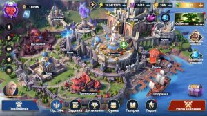 INFINITE MAGICRAID - ЛУЧШИЙ ГЕРОЙ В ИГРЕ, СОВЕТЫ НОВИЧКАМ, КАК ЕГО ПОЛУЧИТЬ?