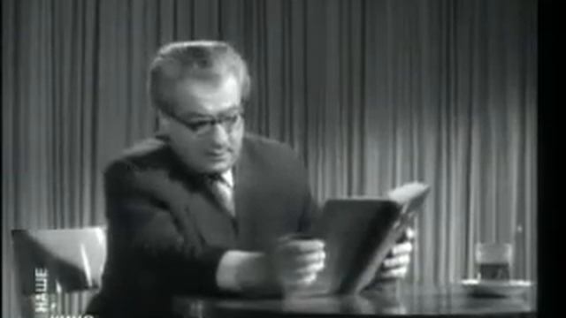 Ираклий Андроников, рассказы о М.Ю. Лермонтове смотреть онлайн