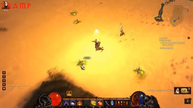 Diablo 3(серия 14-Бродёжка по пустыне) смотреть онлайн