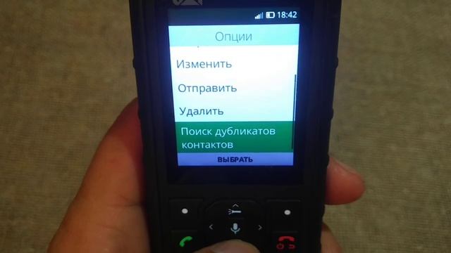KaiOS CAT B35 смотреть онлайн