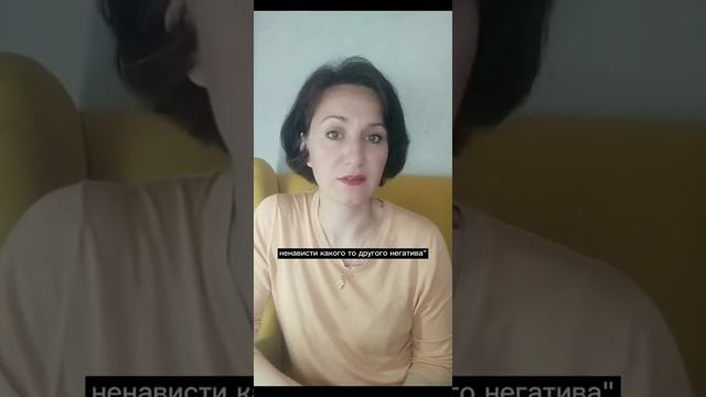 Схема защиты от пассивной агрессии смотреть онлайн
