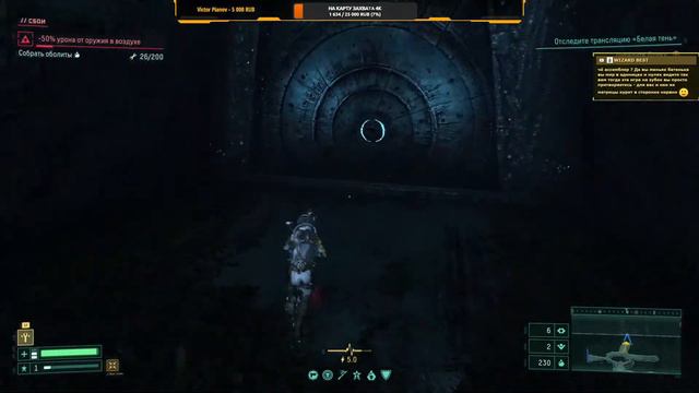 Returnal ► Прохождение часть #2 | Стрим