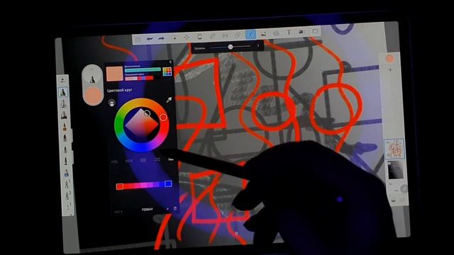 Autodesk sketchbook | приложение для рисования • как пользоваться программой, какие инструменты смотреть онлайн