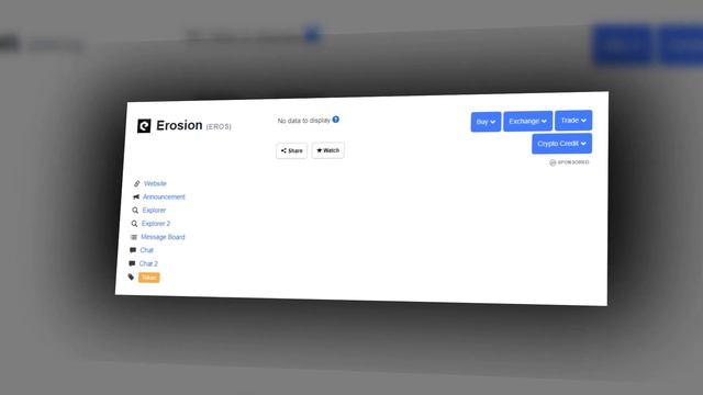Eroison (EROS) - Уникальная криптовалюта смотреть онлайн