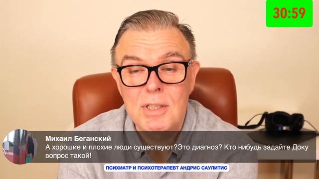 Хорошие и плохие люди смотреть онлайн