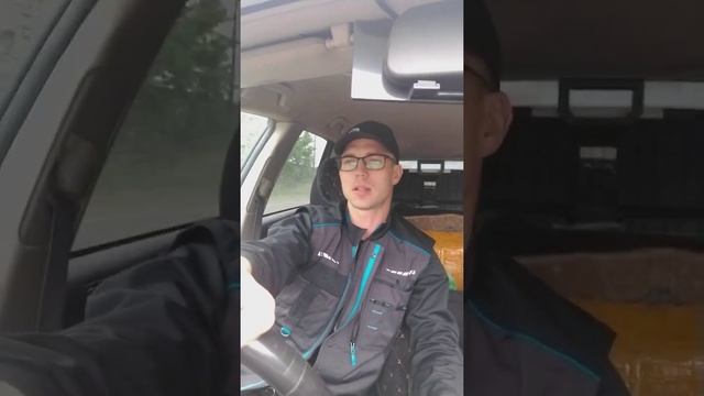 Знакомство сантехника-теплотехника смотреть онлайн