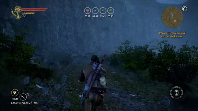 Let's Play The Witcher 2: Assassins Of Kins Enhanced Edition - Часть 39
