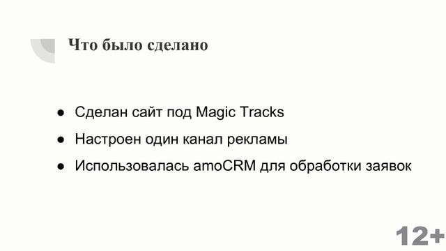 Как заработать в интернете на оптовых продажах. Продажа товаров оптом