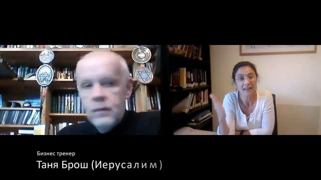 Харизма. Как ее воспитать в себе и нужно ли? #Таня_Брош #Сергей_Митрофанов смотреть онлайн